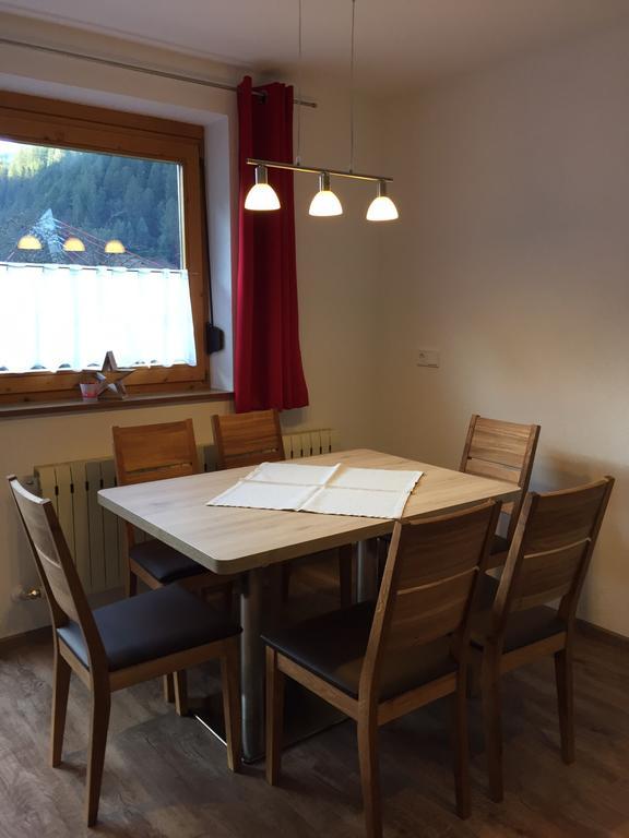 Ferienwohnungen Bailom Bach  Room photo